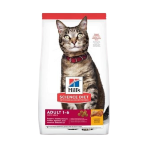 Hills Science Diet Adult Feline 16lbs