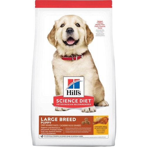 Hills Science Diet Puppy Large Breed 30lbs